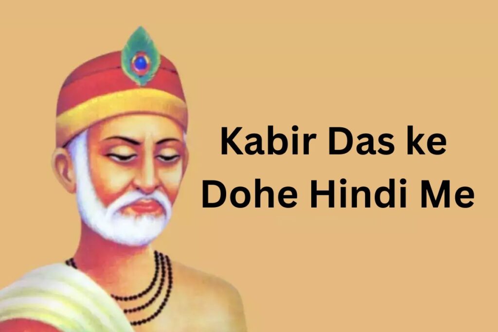 20 + Hindi Diwas Quotes in Hindi | इन बेहतरीन संदेशों से अपनों को दीजिए ...