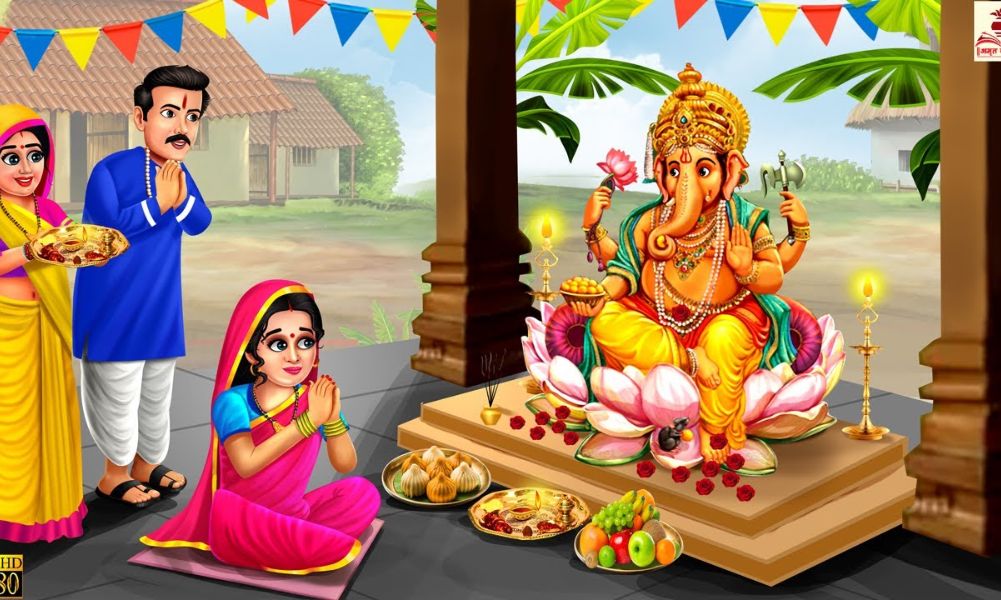 तिथि, समय और शुभ मुहूर्त