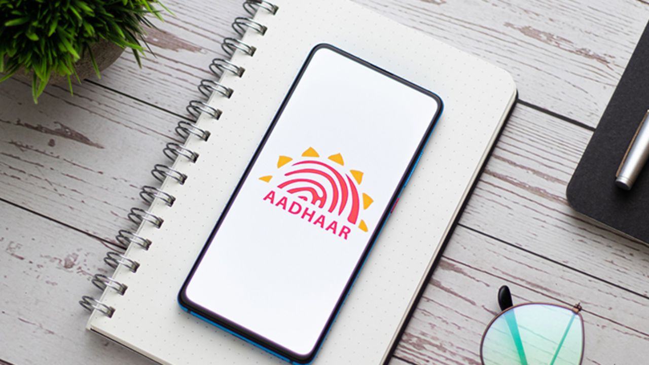 New Aadhaar App