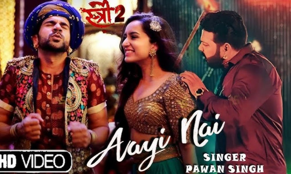 आई नाई (स्त्री 2) pawan singh