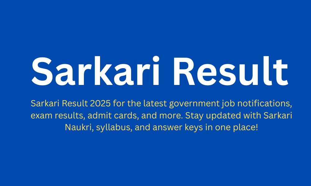 Sarkari Result